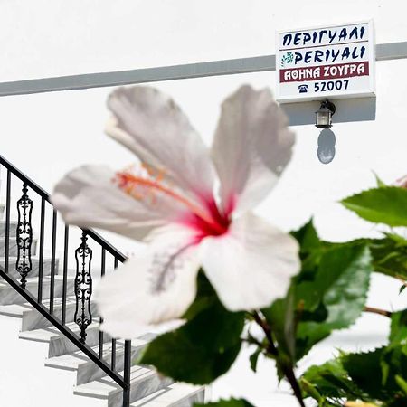 Periyali Studios Laganas Ngoại thất bức ảnh